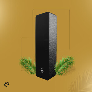 جهاز تعطير S-Stand من جماليات